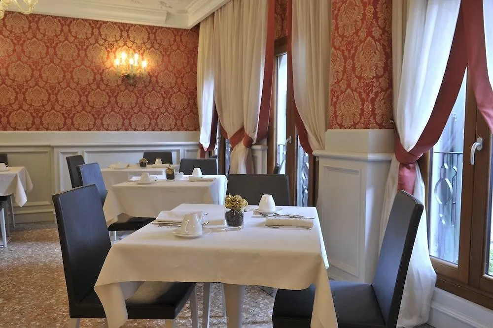 Hotel Al Theatro Palace Venice